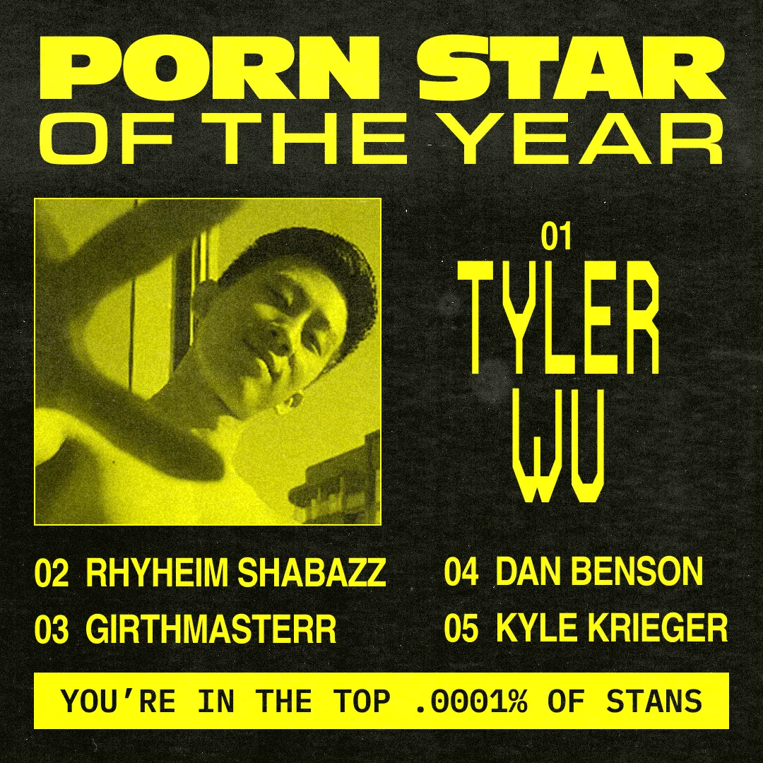 Porn Star of the Year: Tyler Wu